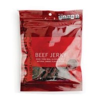 Custom plastic   printing food packaging three side seal bag for beef jerky packed